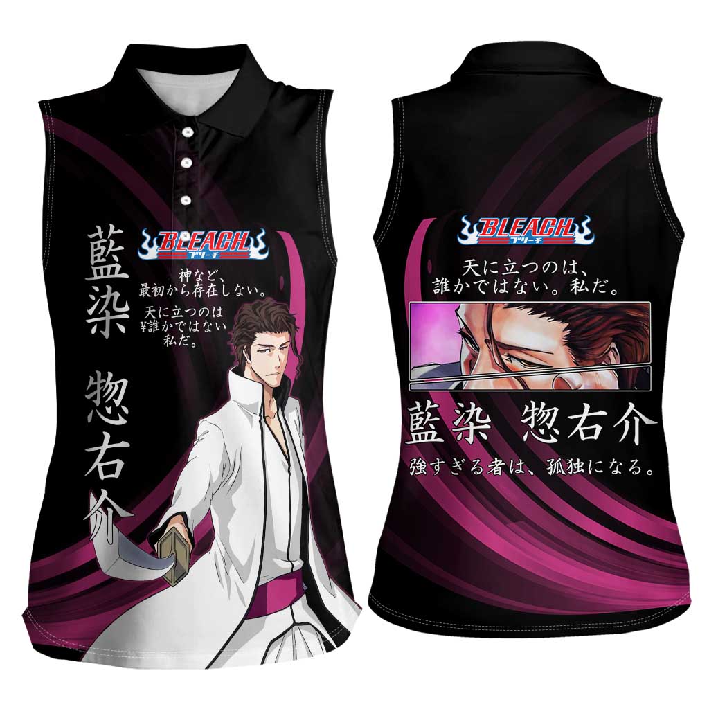 Sosuke Aizen Bleach Anime Black and Purple Theme Women Sleeveless Polo Shirt with Zanpakuto Pose and Japanese Quote Design - The Mazicc