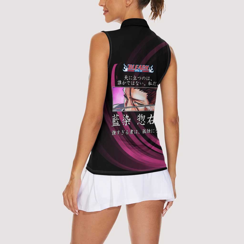 Sosuke Aizen Bleach Anime Black and Purple Theme Women Sleeveless Polo Shirt with Zanpakuto Pose and Japanese Quote Design - The Mazicc