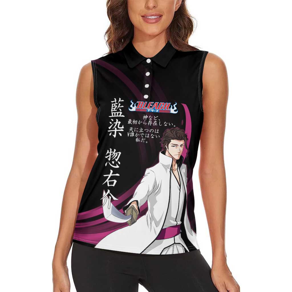 Sosuke Aizen Bleach Anime Black and Purple Theme Women Sleeveless Polo Shirt with Zanpakuto Pose and Japanese Quote Design - The Mazicc