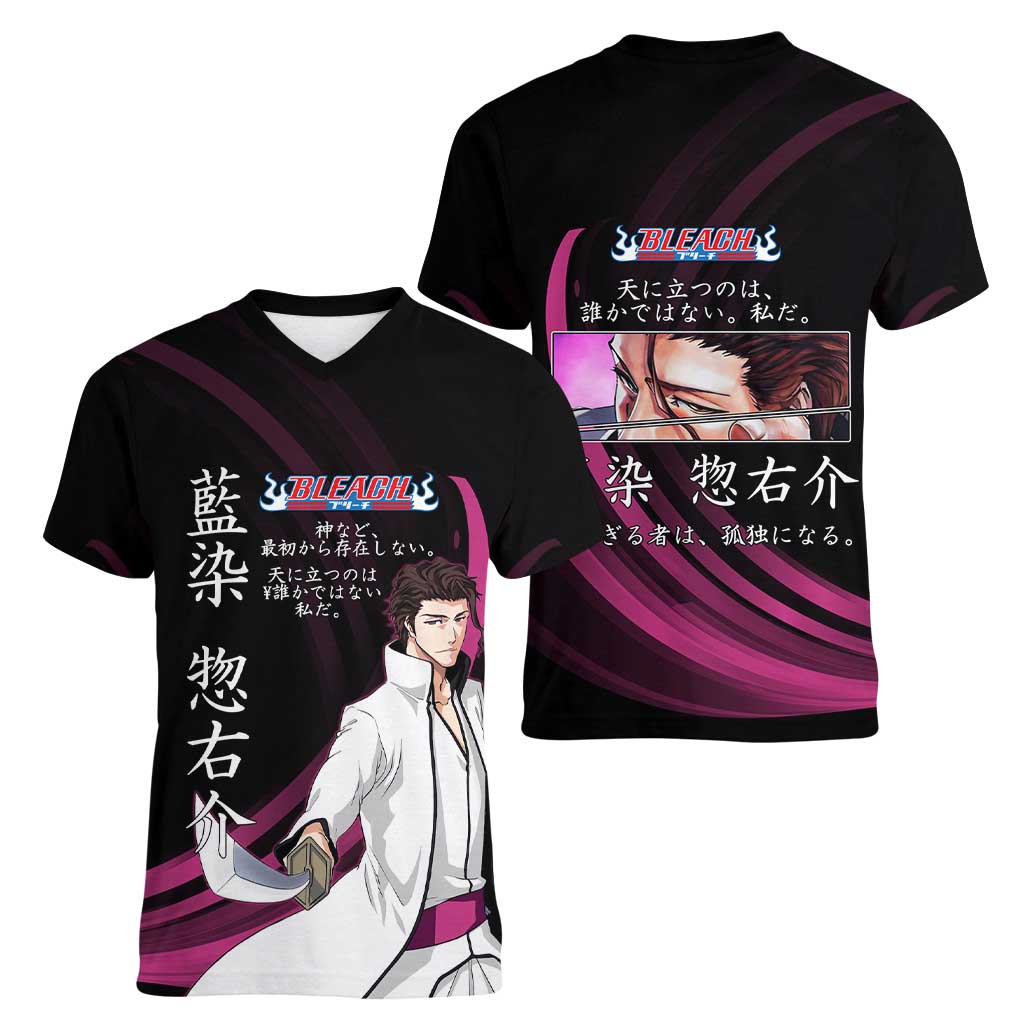 Sosuke Aizen Bleach Anime Black and Purple Theme Women V-Neck T-Shirt with Zanpakuto Pose and Japanese Quote Design - The Mazicc