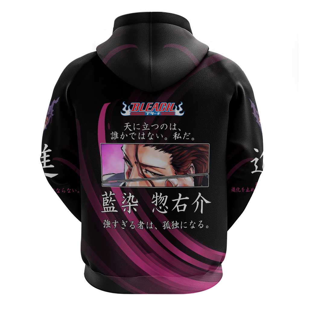 Sosuke Aizen Bleach Anime Black and Purple Theme Zip Hoodie with Zanpakuto Pose and Japanese Quote Design - The Mazicc