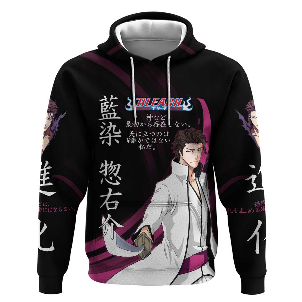 Sosuke Aizen Bleach Anime Black and Purple Theme Zip Hoodie with Zanpakuto Pose and Japanese Quote Design - The Mazicc