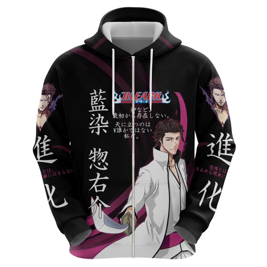 Sosuke Aizen Bleach Anime Black and Purple Theme Zip Hoodie with Zanpakuto Pose and Japanese Quote Design - The Mazicc