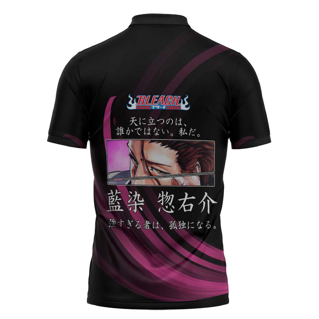 Sosuke Aizen Bleach Anime Black and Purple Theme Zipper Polo Shirt with Zanpakuto Pose and Japanese Quote Design - The Mazicc