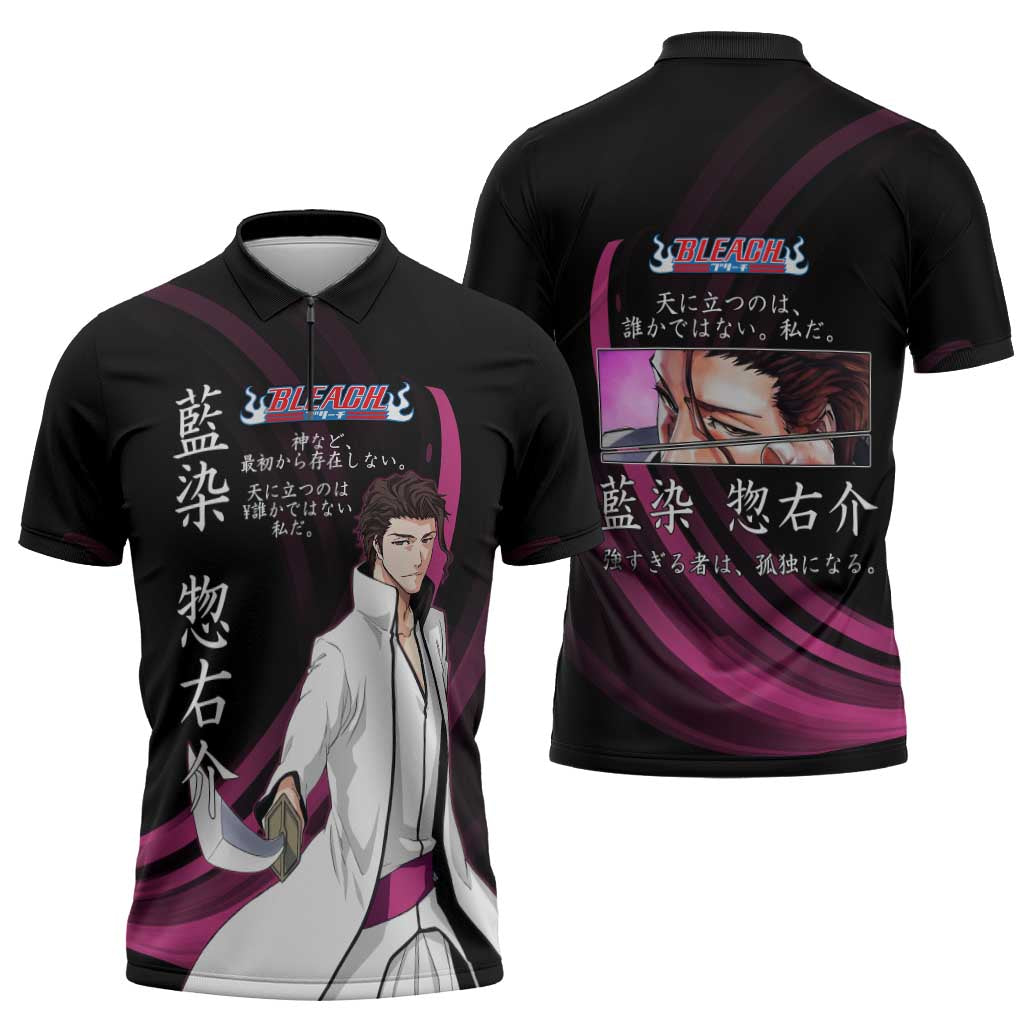 Sosuke Aizen Bleach Anime Black and Purple Theme Zipper Polo Shirt with Zanpakuto Pose and Japanese Quote Design - The Mazicc