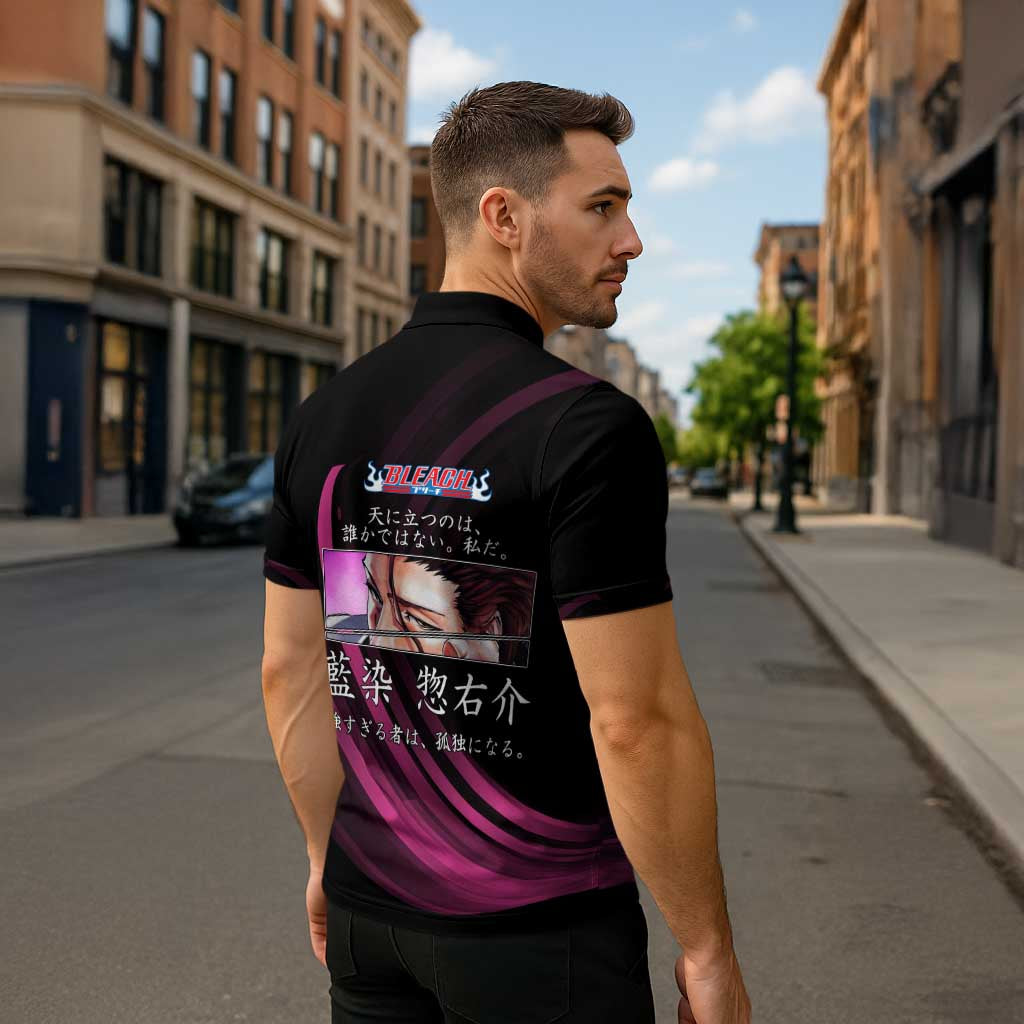 Sosuke Aizen Bleach Anime Black and Purple Theme Zipper Polo Shirt with Zanpakuto Pose and Japanese Quote Design - The Mazicc