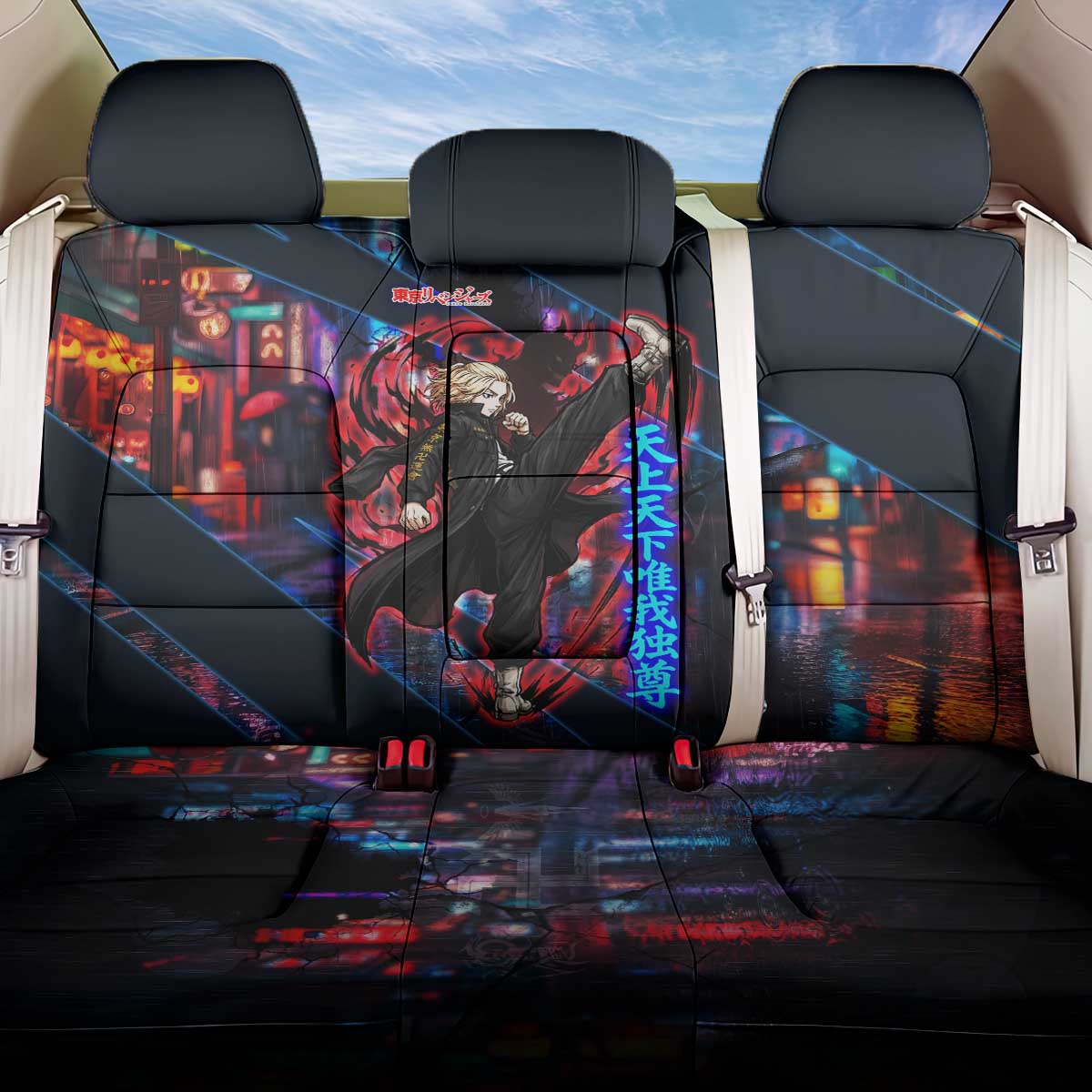 Sano Manjiro Mikey Back Car Seat Cover Neon Tokyo Gang Aesthetic Style