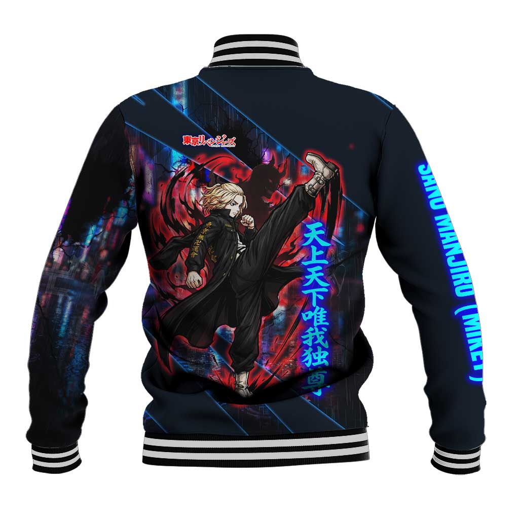 Sano Manjiro Mikey Baseball Jacket Neon Tokyo Gang Aesthetic Style