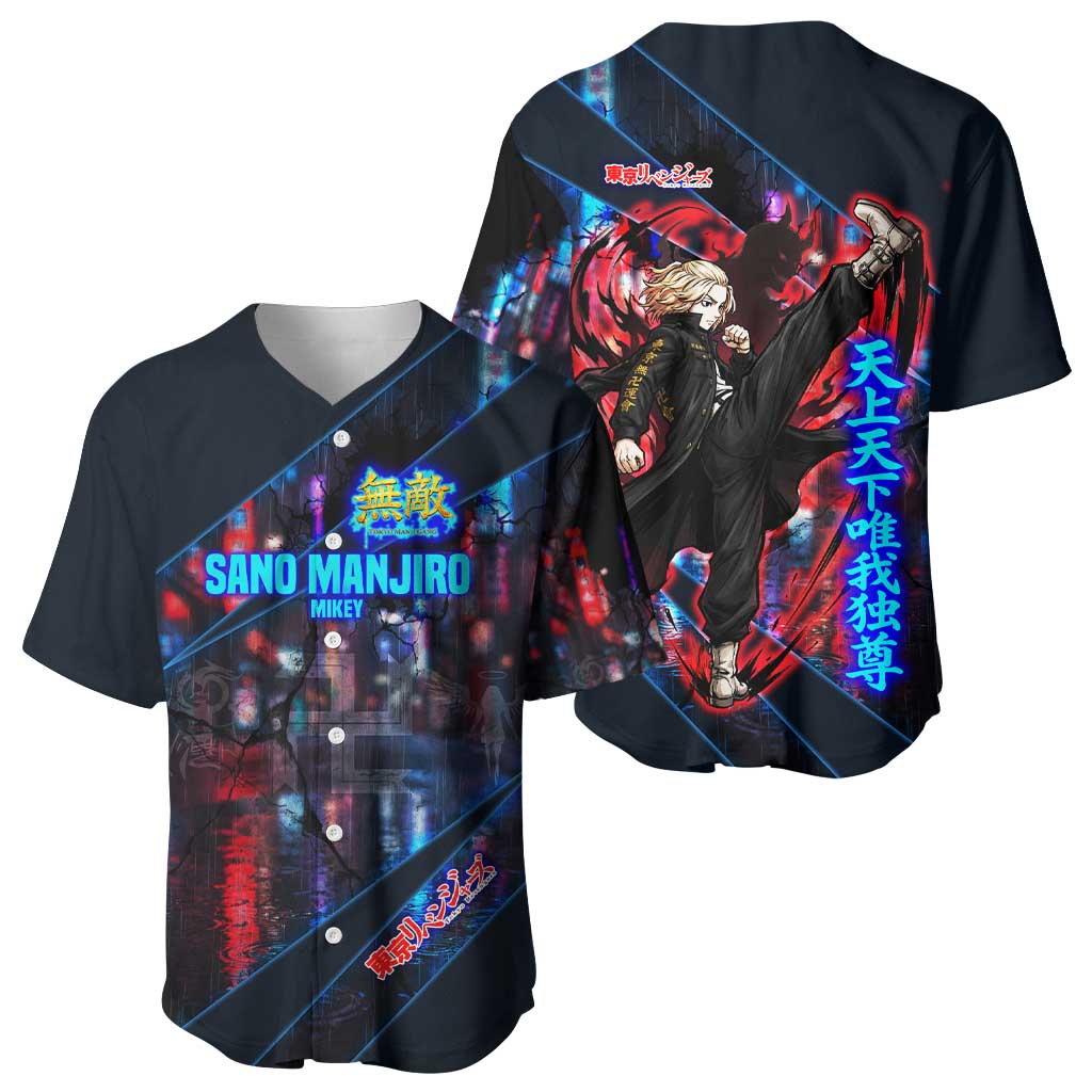 Sano Manjiro Mikey Baseball Jersey Neon Tokyo Gang Aesthetic Style