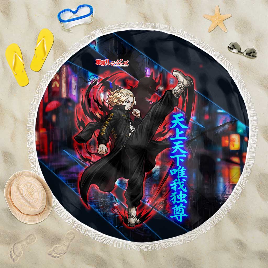 Sano Manjiro Mikey Beach Blanket Neon Tokyo Gang Aesthetic Style