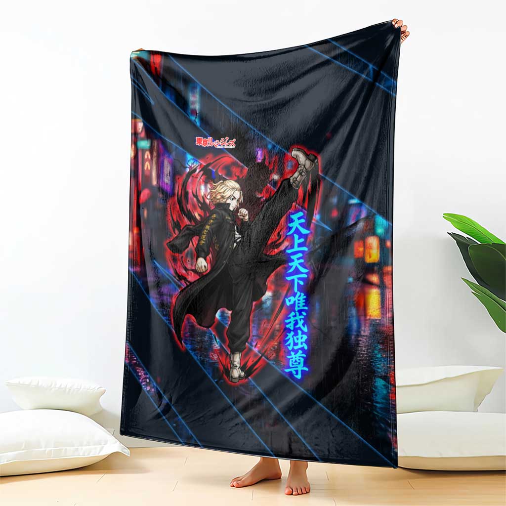 Sano Manjiro Mikey Blanket Neon Tokyo Gang Aesthetic Style