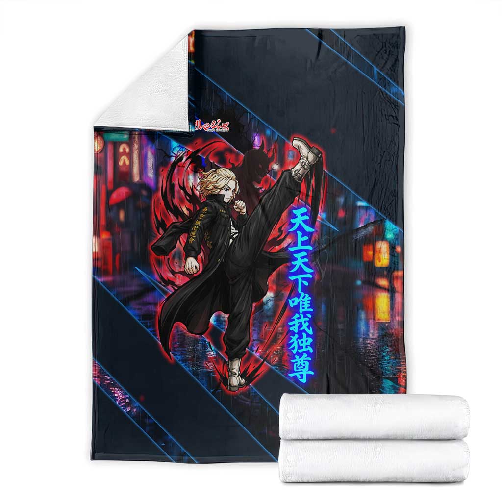 Sano Manjiro Mikey Blanket Neon Tokyo Gang Aesthetic Style