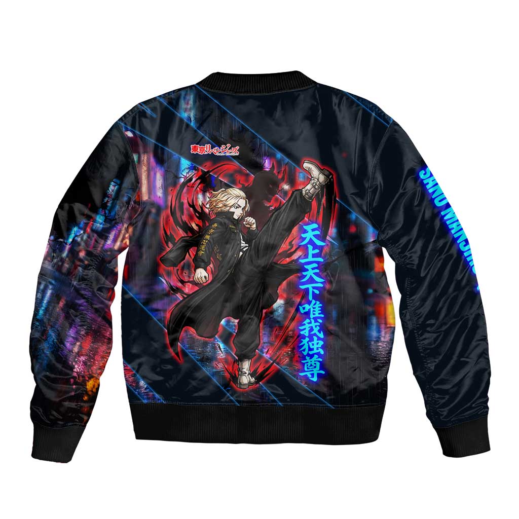 Sano Manjiro Mikey Bomber Jacket Neon Tokyo Gang Aesthetic Style