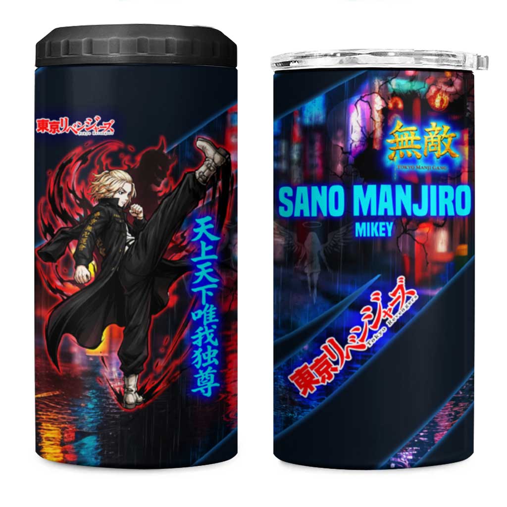 Sano Manjiro Mikey 4 in 1 Can Cooler Tumbler Neon Tokyo Gang Aesthetic Style