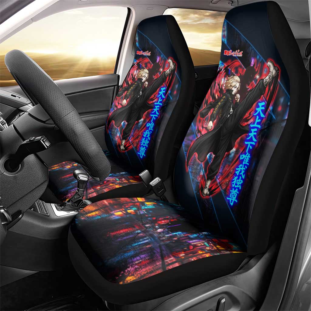 Sano Manjiro Mikey Car Seat Cover Neon Tokyo Gang Aesthetic Style
