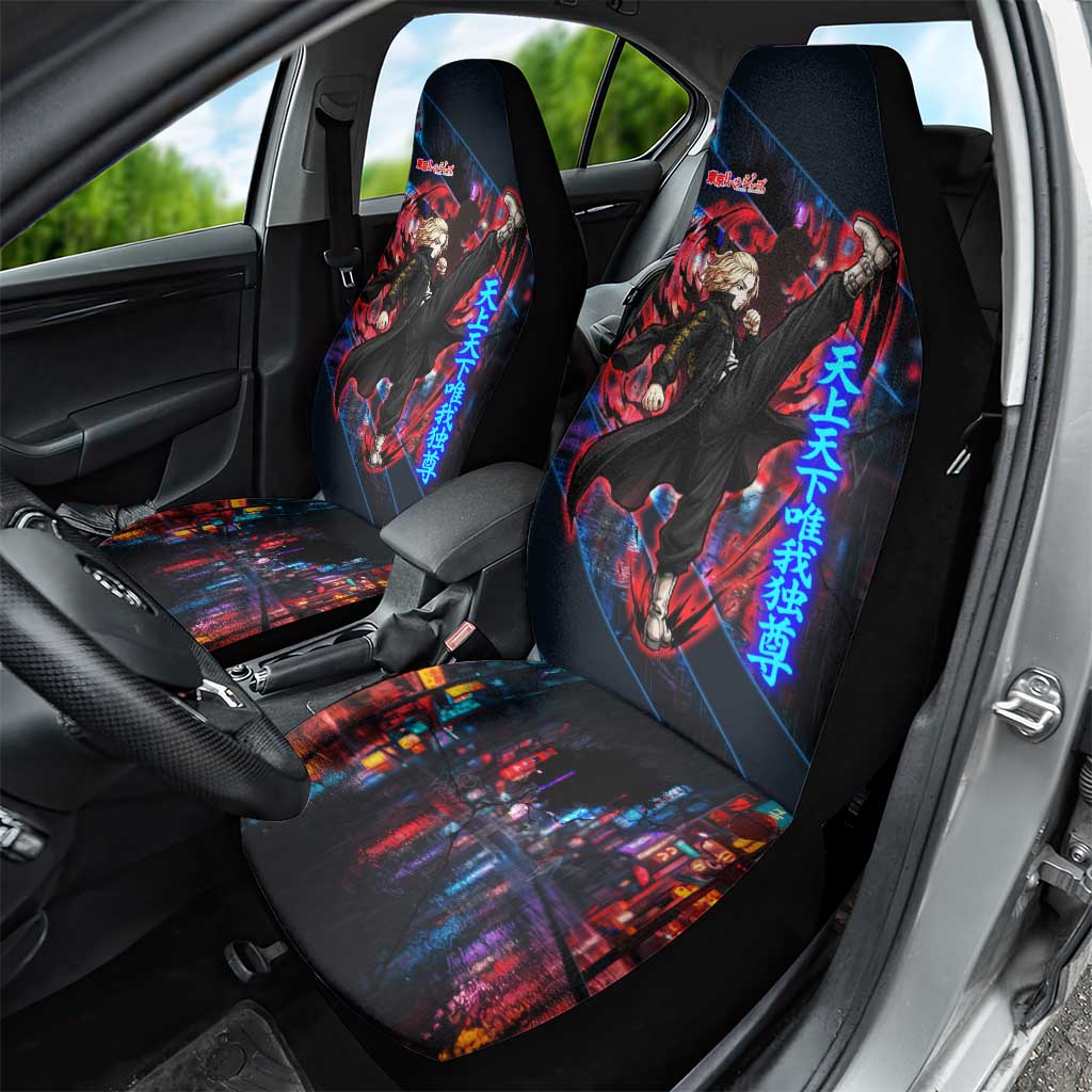 Sano Manjiro Mikey Car Seat Cover Neon Tokyo Gang Aesthetic Style