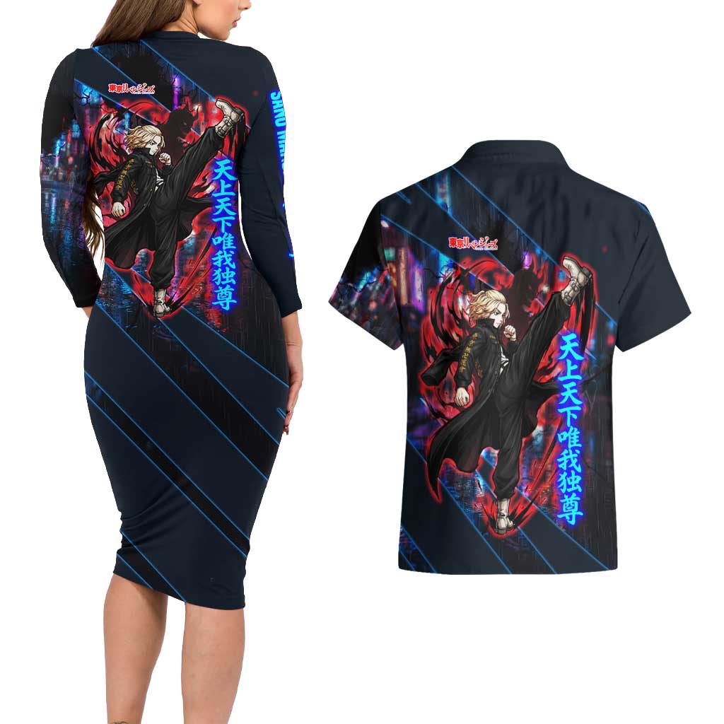 Sano Manjiro Mikey Couples Matching Long Sleeve Bodycon Dress and Hawaiian Shirt Neon Tokyo Gang Aesthetic Style