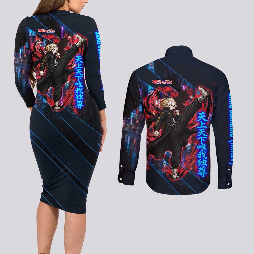 Sano Manjiro Mikey Couples Matching Long Sleeve Bodycon Dress and Long Sleeve Button Shirt Neon Tokyo Gang Aesthetic Style