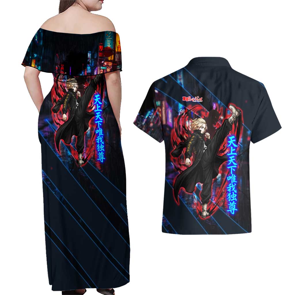 Sano Manjiro Mikey Couples Matching Off Shoulder Maxi Dress and Hawaiian Shirt Neon Tokyo Gang Aesthetic Style