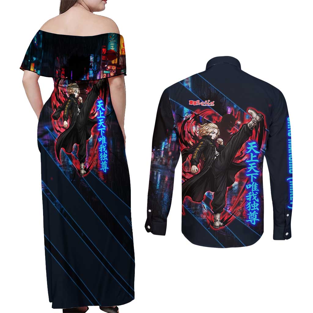 Sano Manjiro Mikey Couples Matching Off Shoulder Maxi Dress and Long Sleeve Button Shirt Neon Tokyo Gang Aesthetic Style