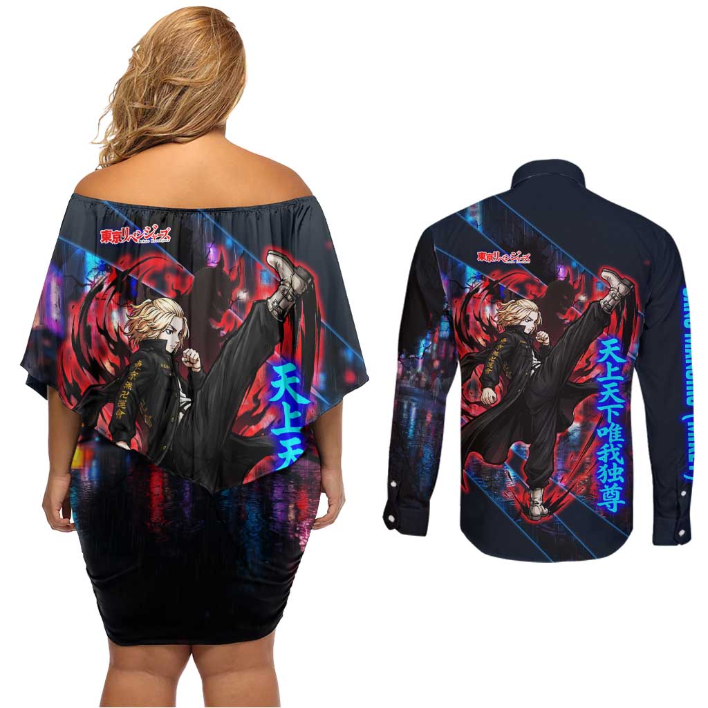 Sano Manjiro Mikey Couples Matching Off Shoulder Short Dress and Long Sleeve Button Shirt Neon Tokyo Gang Aesthetic Style