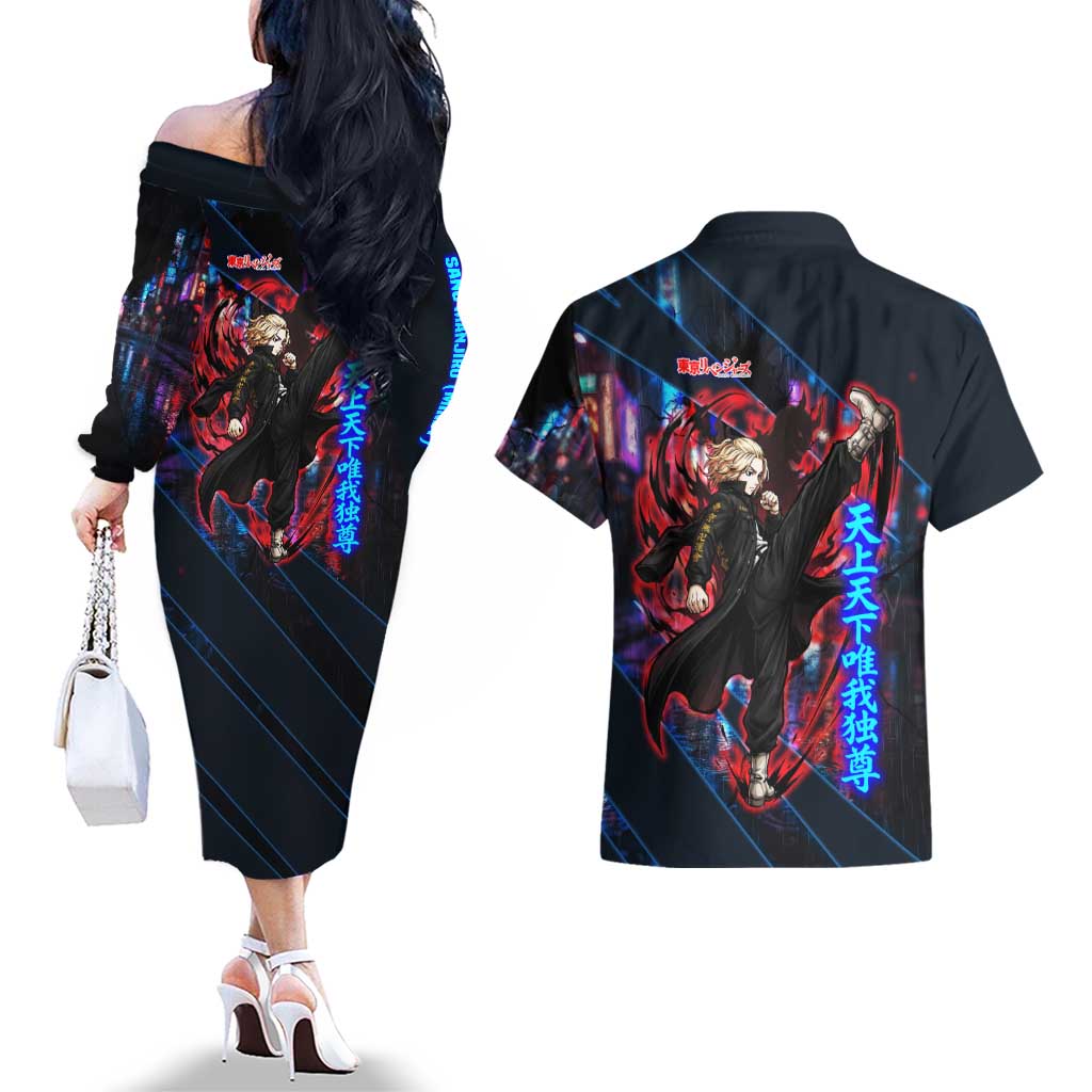 Sano Manjiro Mikey Couples Matching Off The Shoulder Long Sleeve Dress and Hawaiian Shirt Neon Tokyo Gang Aesthetic Style