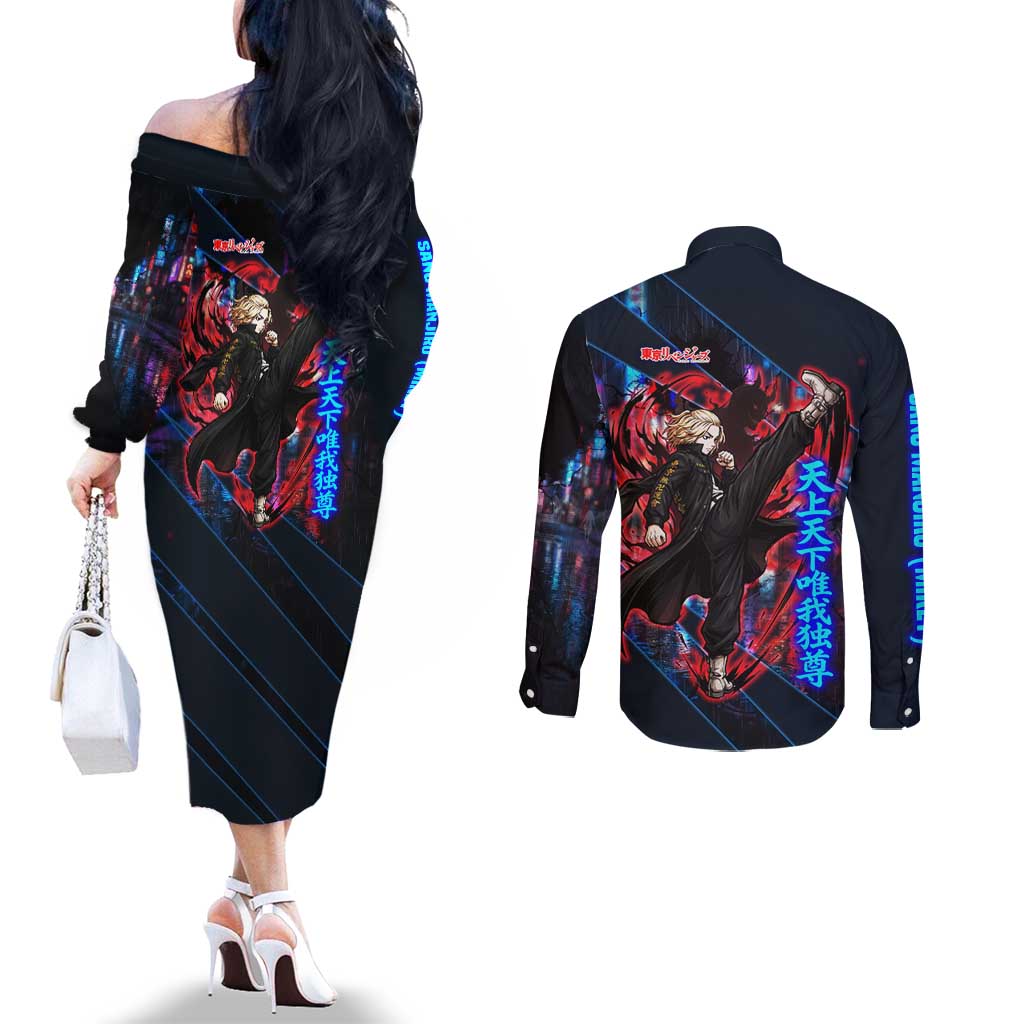 Sano Manjiro Mikey Couples Matching Off The Shoulder Long Sleeve Dress and Long Sleeve Button Shirt Neon Tokyo Gang Aesthetic Style