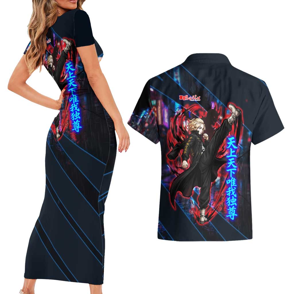 Sano Manjiro Mikey Couples Matching Short Sleeve Bodycon Dress and Hawaiian Shirt Neon Tokyo Gang Aesthetic Style