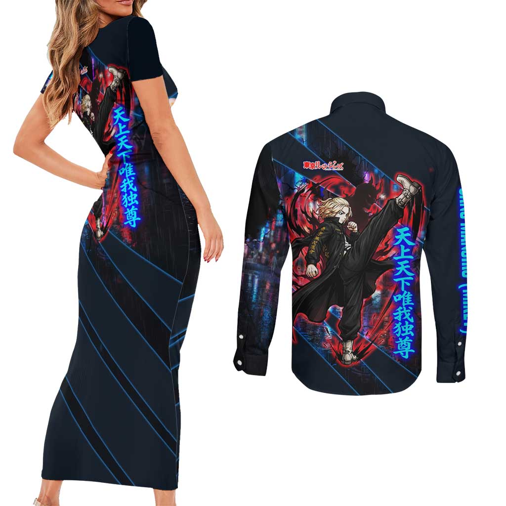 Sano Manjiro Mikey Couples Matching Short Sleeve Bodycon Dress and Long Sleeve Button Shirt Neon Tokyo Gang Aesthetic Style