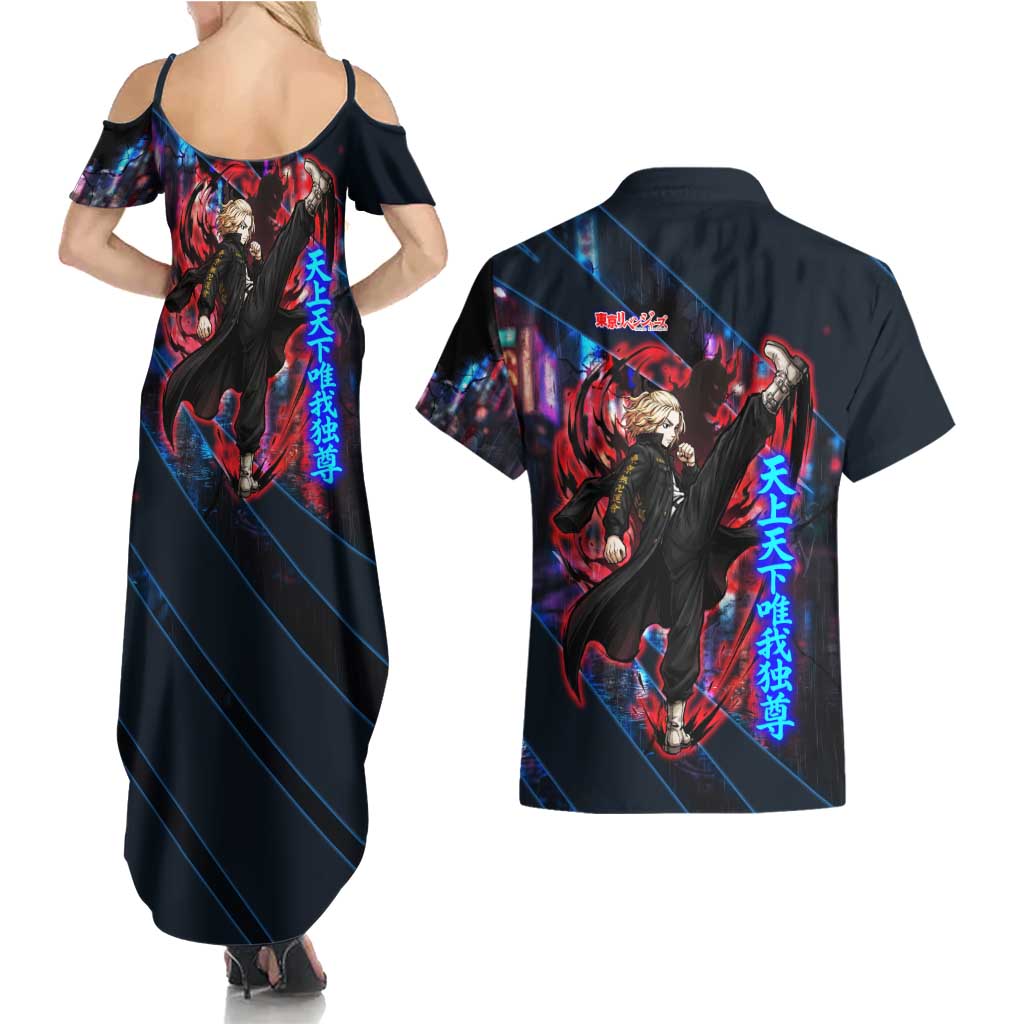 Sano Manjiro Mikey Couples Matching Summer Maxi Dress and Hawaiian Shirt Neon Tokyo Gang Aesthetic Style