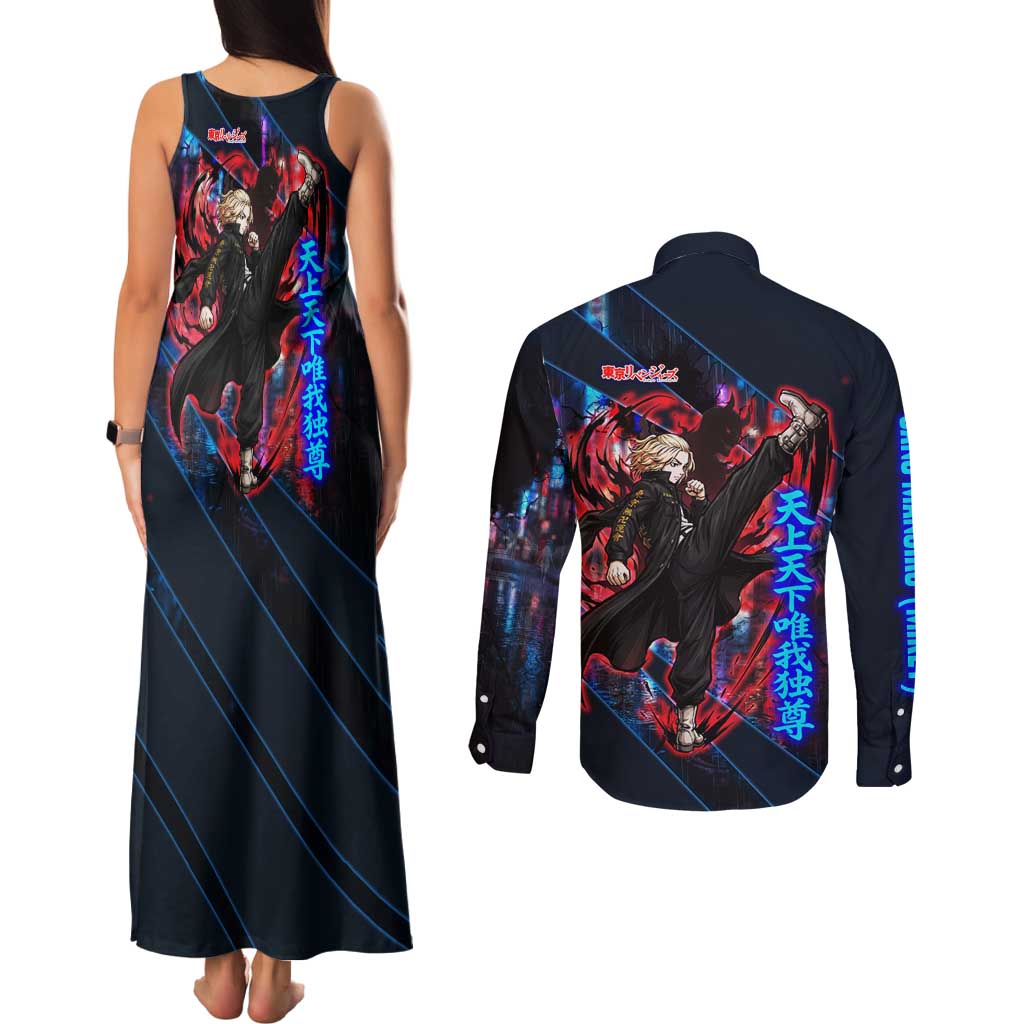 Sano Manjiro Mikey Couples Matching Tank Maxi Dress and Long Sleeve Button Shirt Neon Tokyo Gang Aesthetic Style