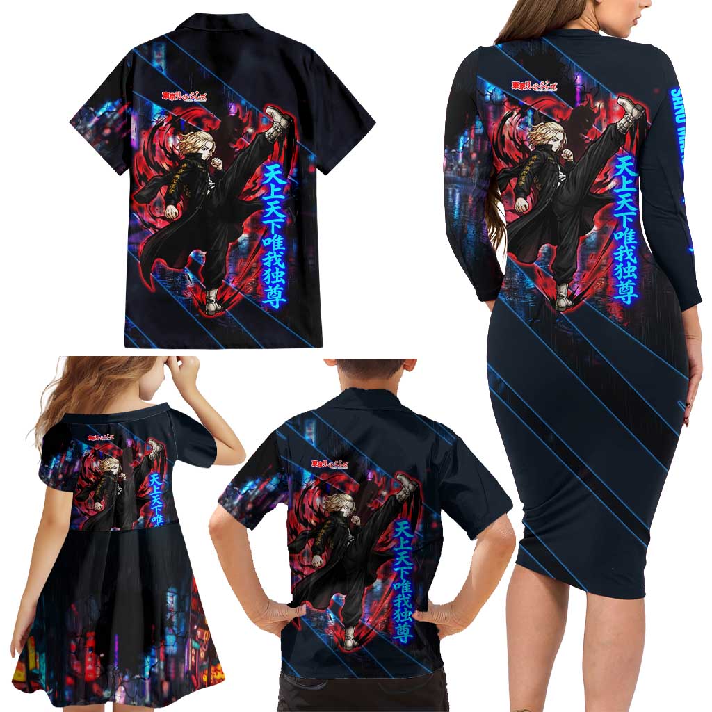 Sano Manjiro Mikey Family Matching Long Sleeve Bodycon Dress and Hawaiian Shirt Neon Tokyo Gang Aesthetic Style