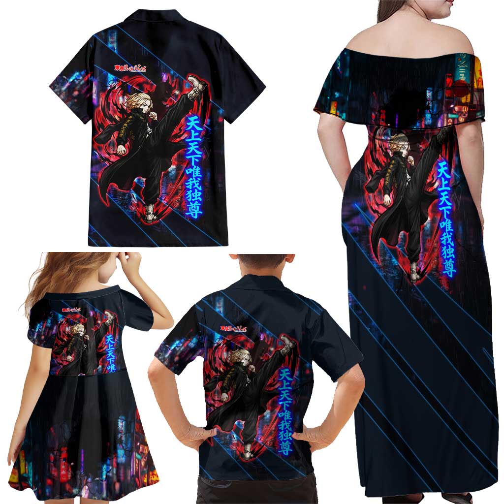 Sano Manjiro Mikey Family Matching Off Shoulder Maxi Dress and Hawaiian Shirt Neon Tokyo Gang Aesthetic Style