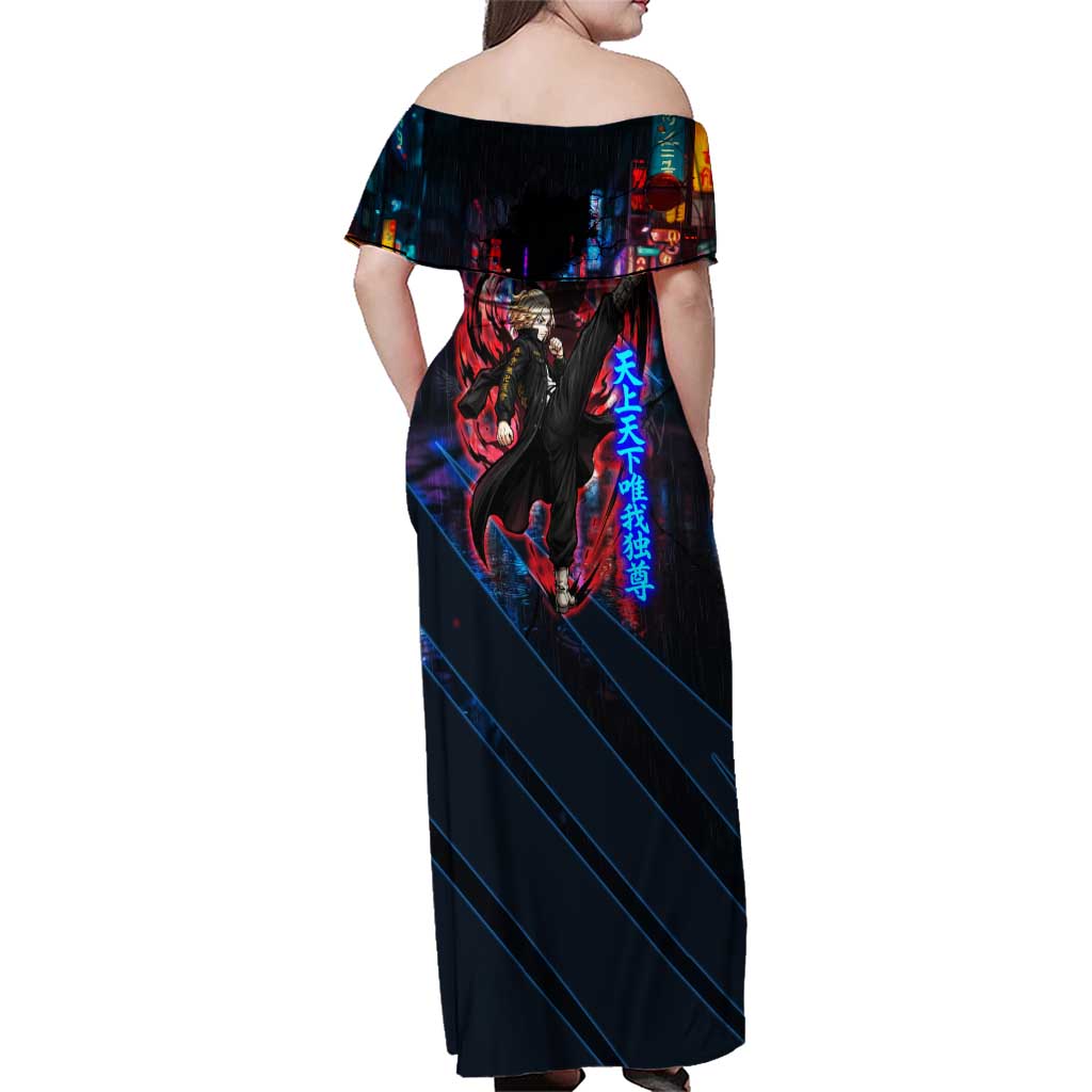 Sano Manjiro Mikey Family Matching Off Shoulder Maxi Dress and Hawaiian Shirt Neon Tokyo Gang Aesthetic Style