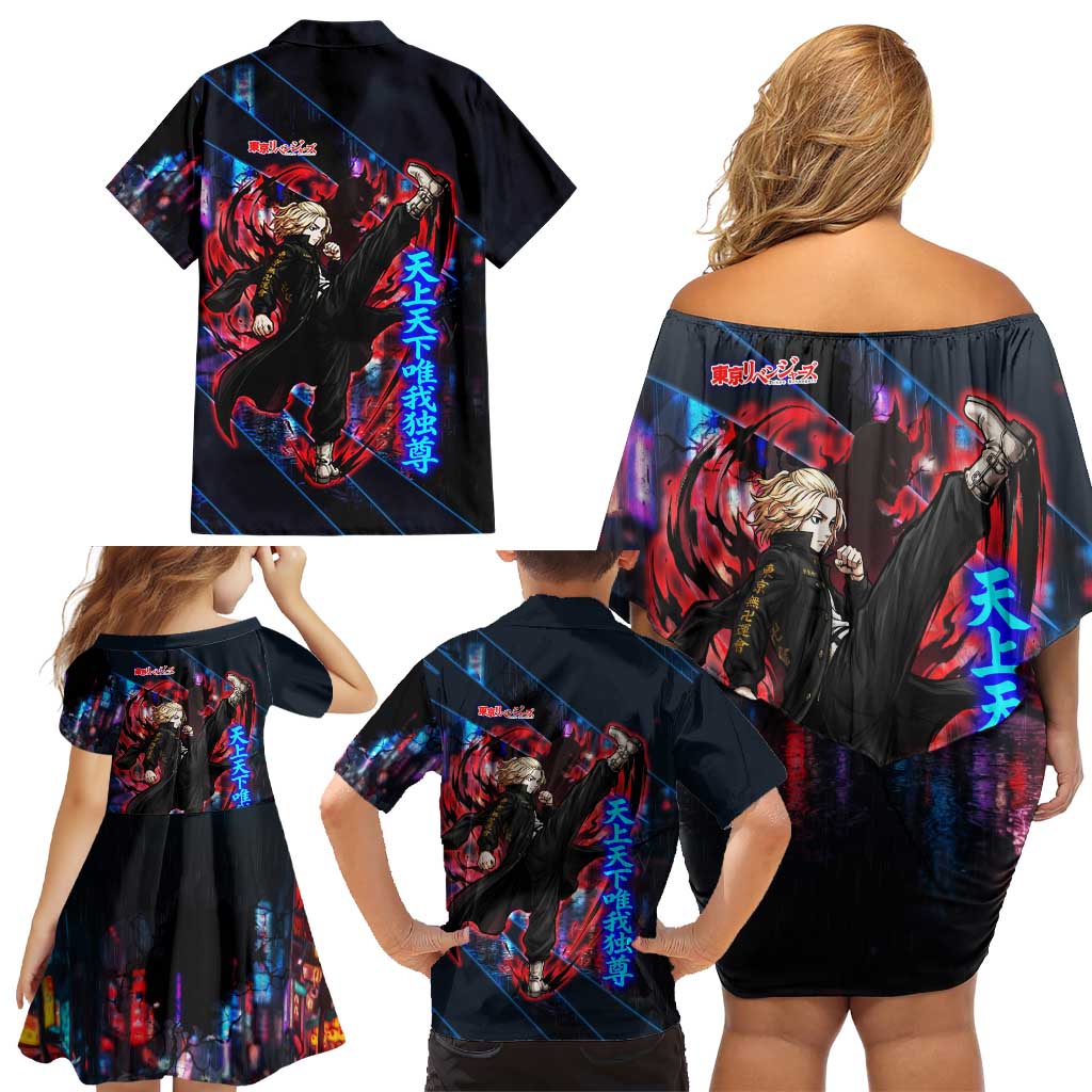 Sano Manjiro Mikey Family Matching Off Shoulder Short Dress and Hawaiian Shirt Neon Tokyo Gang Aesthetic Style