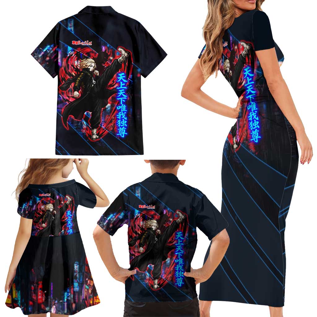 Sano Manjiro Mikey Family Matching Short Sleeve Bodycon Dress and Hawaiian Shirt Neon Tokyo Gang Aesthetic Style