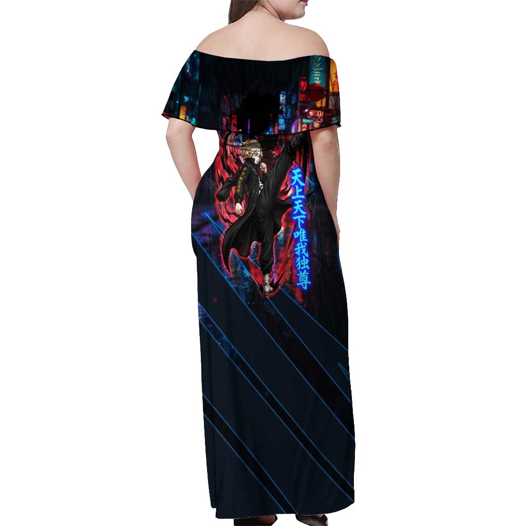 Sano Manjiro Mikey Off Shoulder Maxi Dress Neon Tokyo Gang Aesthetic Style