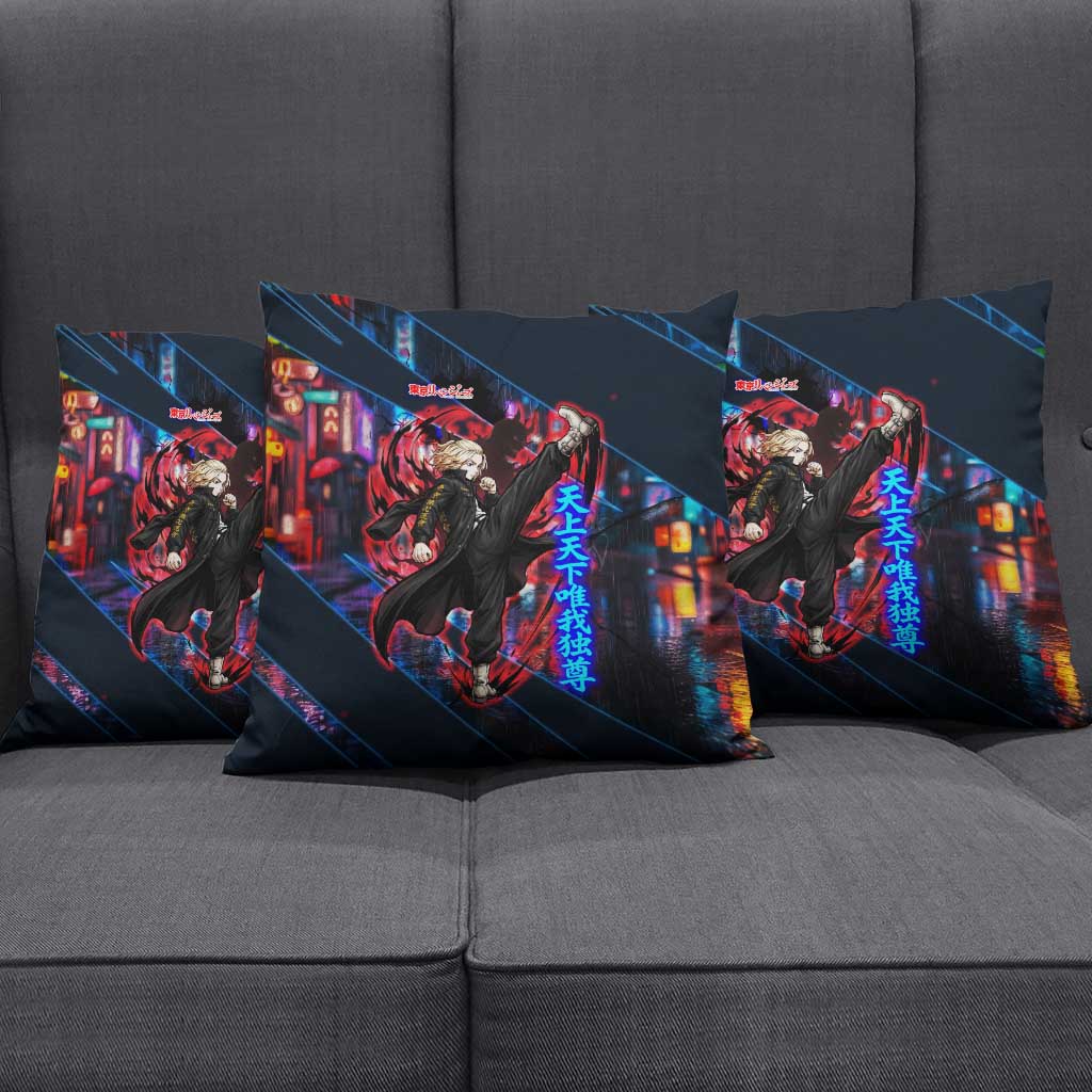 Sano Manjiro Mikey Pillow Cover Neon Tokyo Gang Aesthetic Style