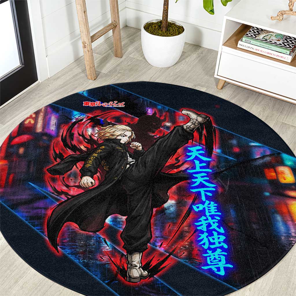 Sano Manjiro Mikey Round Carpet Neon Tokyo Gang Aesthetic Style