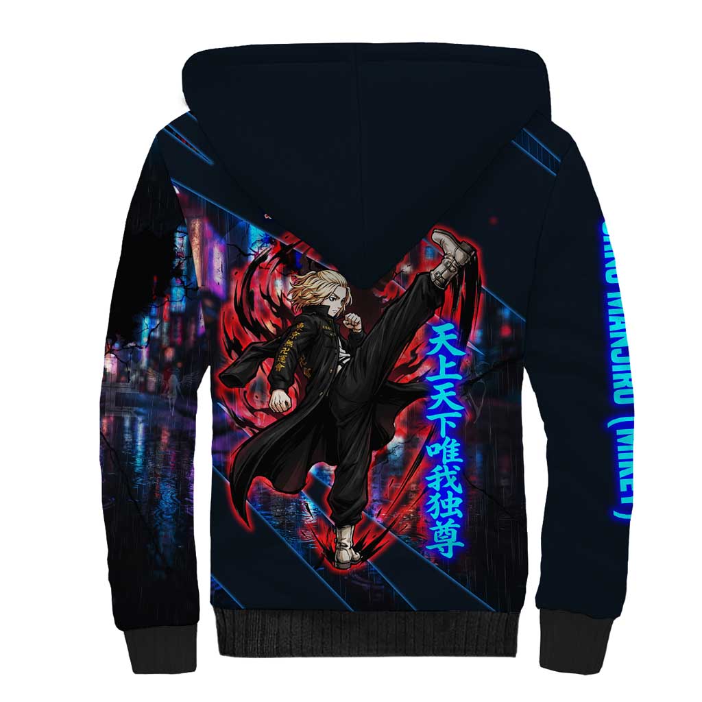 Sano Manjiro Mikey Sherpa Hoodie Neon Tokyo Gang Aesthetic Style