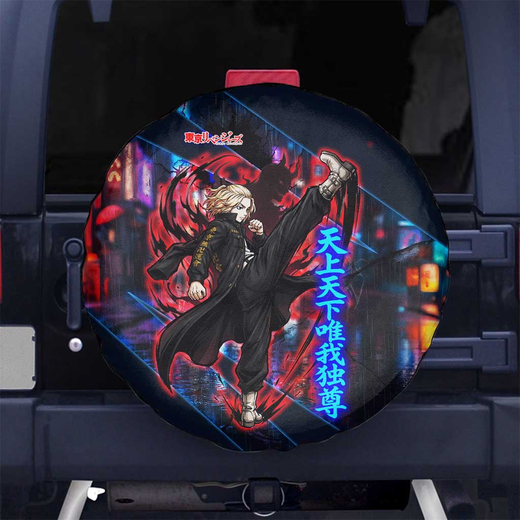 Sano Manjiro Mikey Spare Tire Cover Neon Tokyo Gang Aesthetic Style