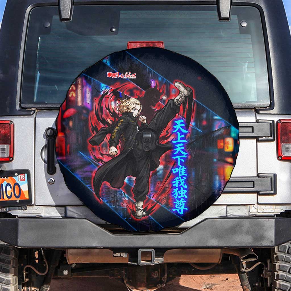Sano Manjiro Mikey Spare Tire Cover Neon Tokyo Gang Aesthetic Style