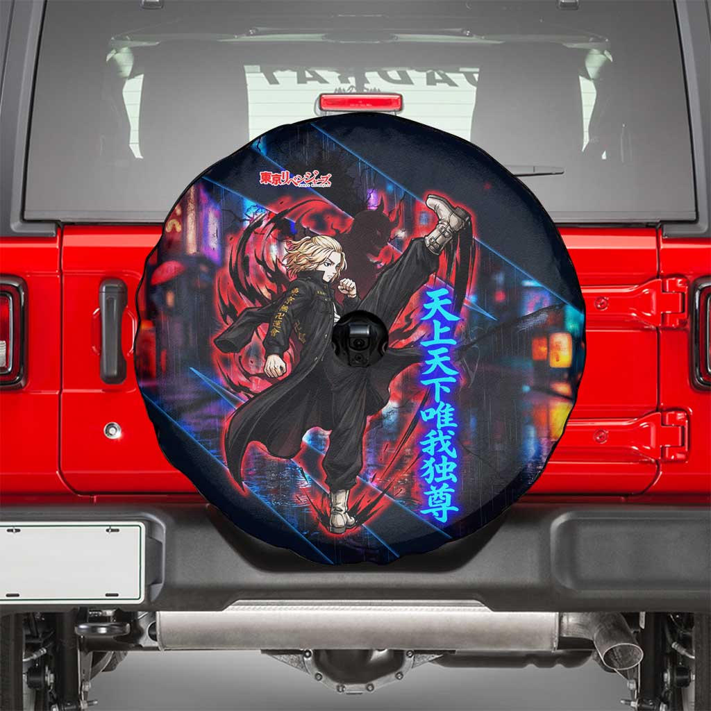 Sano Manjiro Mikey Spare Tire Cover Neon Tokyo Gang Aesthetic Style