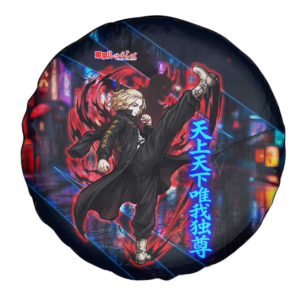 Sano Manjiro Mikey Spare Tire Cover Neon Tokyo Gang Aesthetic Style