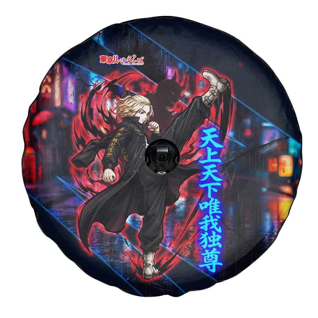 Sano Manjiro Mikey Spare Tire Cover Neon Tokyo Gang Aesthetic Style