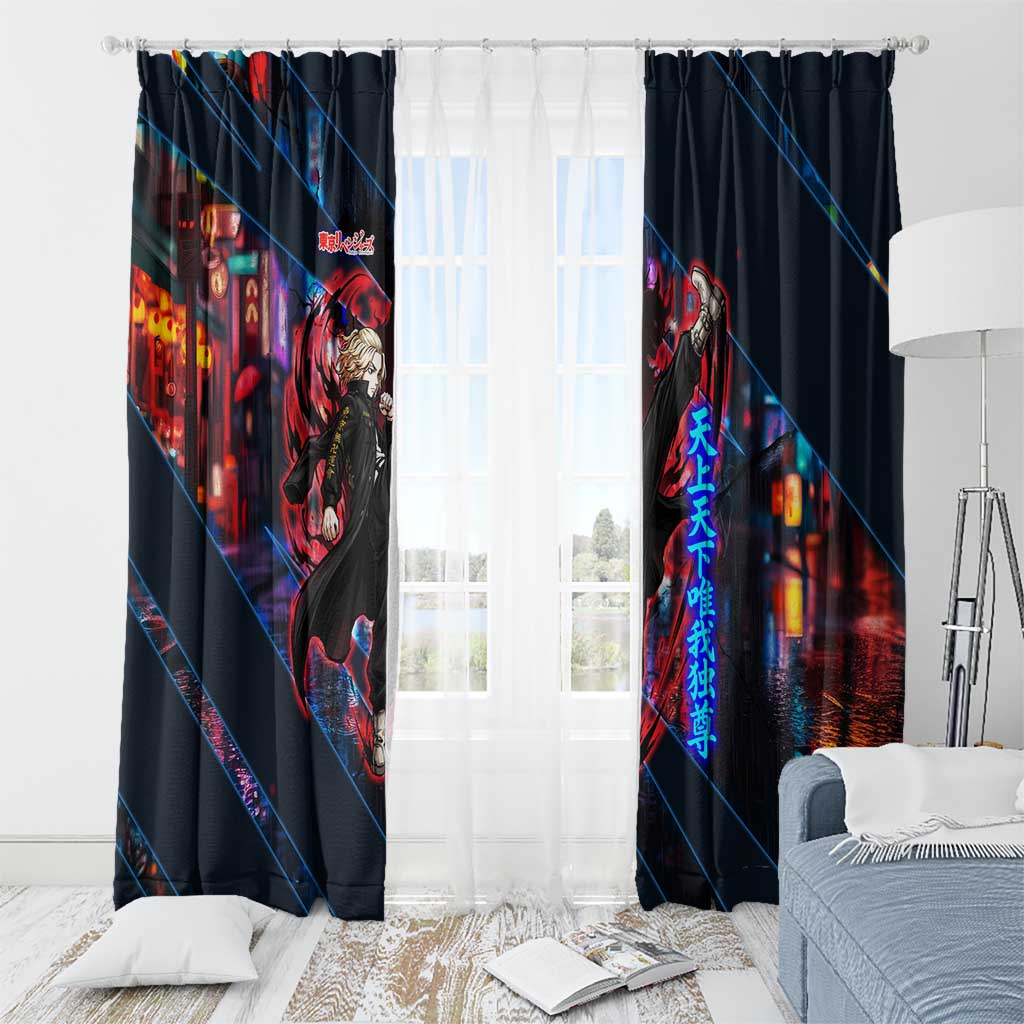 Sano Manjiro Mikey Window Curtain Neon Tokyo Gang Aesthetic Style