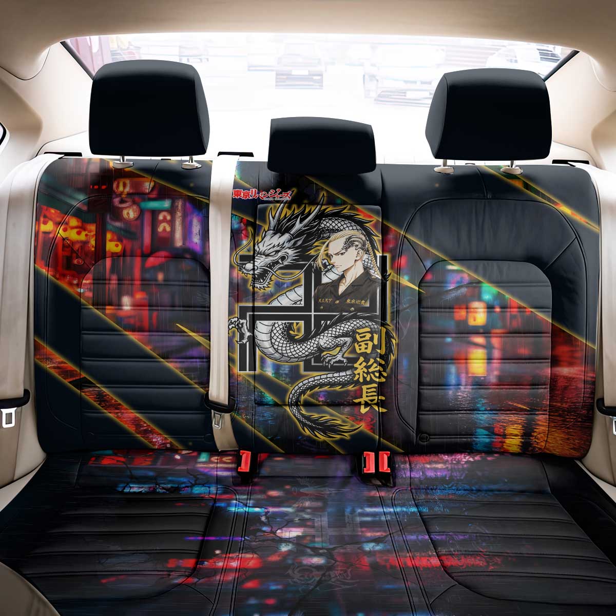 Ryuguji Ken Draken Back Car Seat Cover Neon Dragon Yakuza Art Style