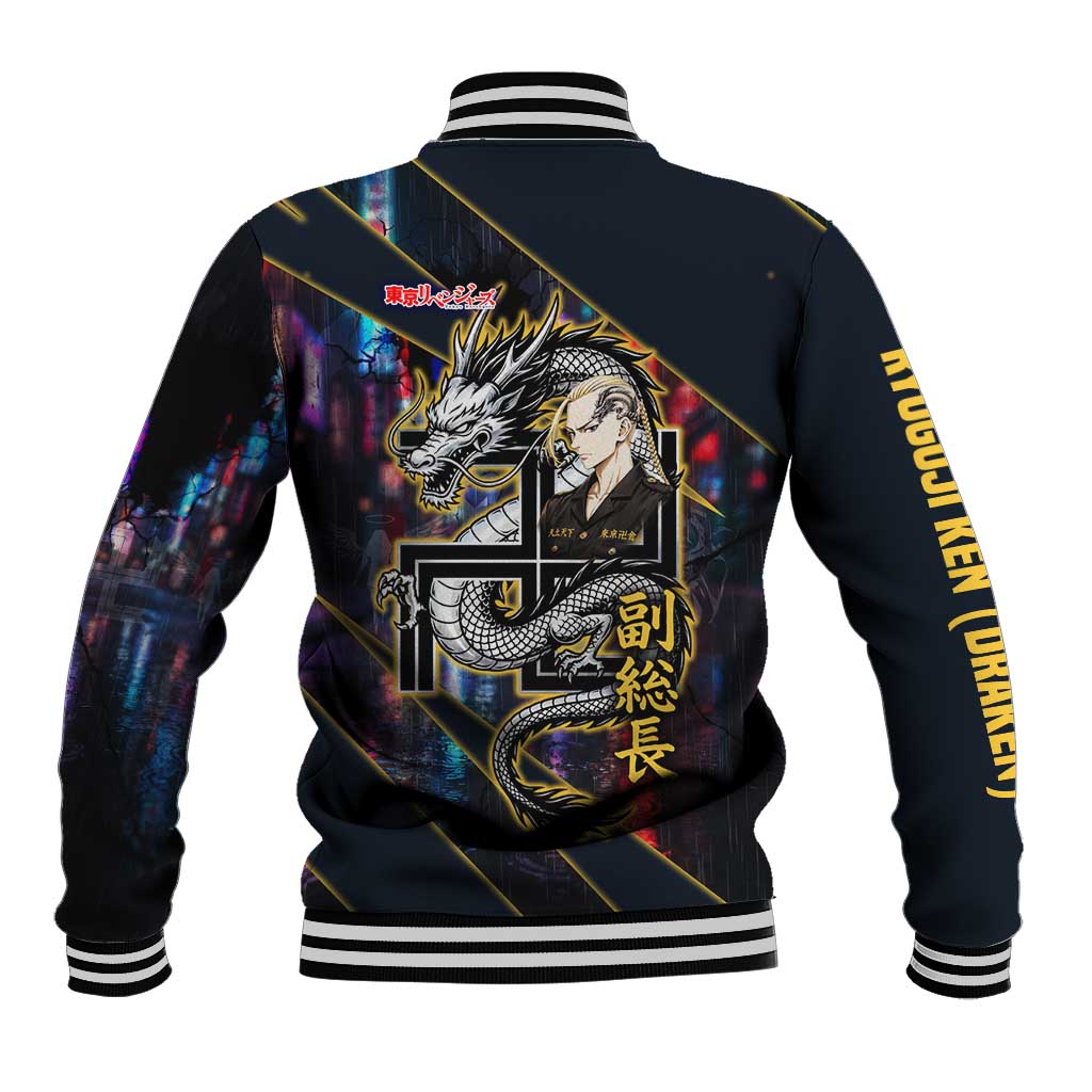 Ryuguji Ken Draken Baseball Jacket Neon Dragon Yakuza Art Style