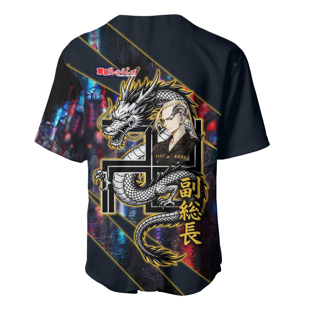 Ryuguji Ken Draken Baseball Jersey Neon Dragon Yakuza Art Style