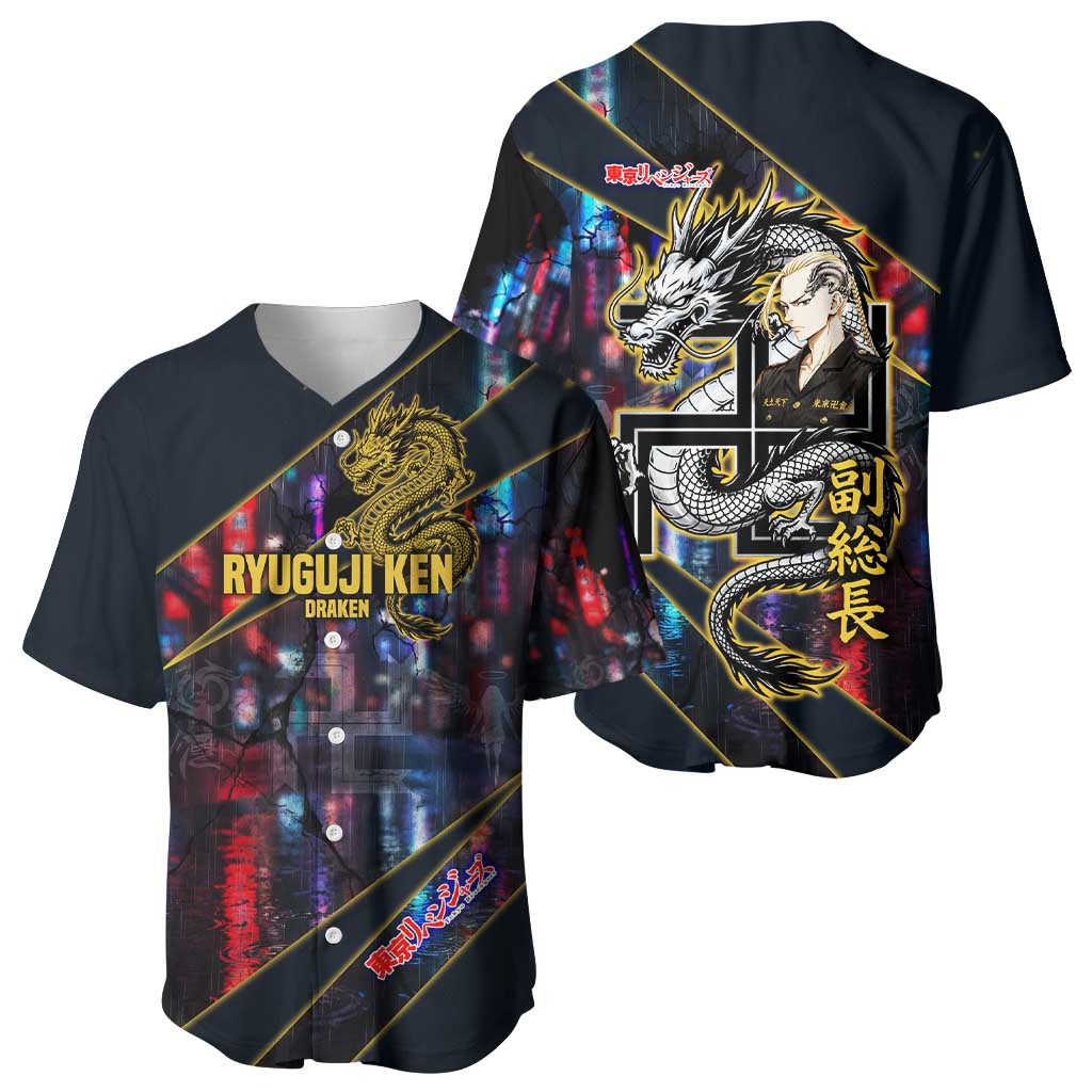Ryuguji Ken Draken Baseball Jersey Neon Dragon Yakuza Art Style